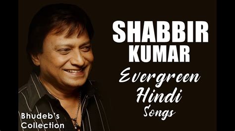 shabbir kumar mp3